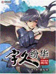 我要打篮球